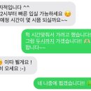 하유자적 이미지