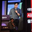 플로우데이 앞 이미지