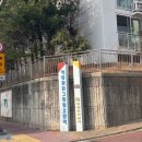 냉천로107번길 이미지