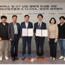 경성산업 이미지