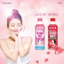 마이뷰티
