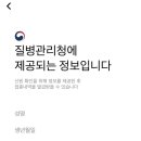 센스이비인후과의원 네이버블로그