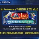 에스봄헤어3 이미지