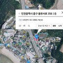 여기다육