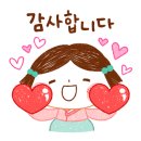 옥정대성N학원 이미지