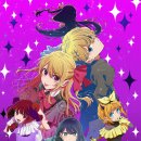 관동프라자 | 일본 만화 애니 [ 최애의 아이 3기 ( 시즌 3 ) ] 현재까지 나온 정보 모음 - 가수 : 챤미나, 나토리