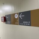 이마트24 김포구래골드점 네이버블로그