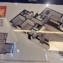 대광2차경로당 이미지