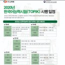 J6007 이미지
