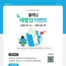 한국교육방송공사 - 7946 | 한국교육방송공사