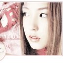 예쁜보아사진♡=역시나로고업데이트(신이치루님,희련이가줬어요) 이미지