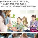 대구제일중학교 이미지