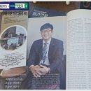 차원공인중개사사무소 이미지