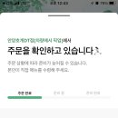 투어로그 이미지