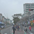 옛곰탕집 이미지