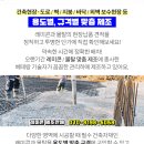 신명장의사 네이버블로그