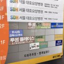 두끼떡볶이(양주고읍점) | 고읍동) 떡볶이 무한리필 맛집 두끼 양주 고읍점