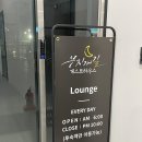 무지개길 게스트하우스 이미지