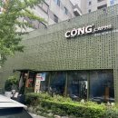 콩카페대전둔산 이미지