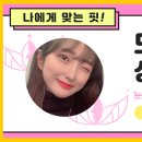 더아름다운성형외과의원 이미지