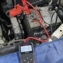 터미널 카센타 이미지