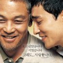 마이 파더 (2007) 2007.09.06개봉 이미지