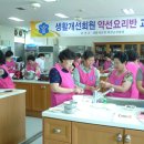 화천군 농업기술센터 이미지
