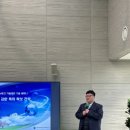 세청아이피엔특허법률사무소