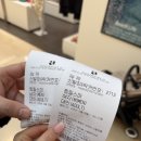 조아게임장 | 하남 스타필드 찜질스파 1,500원으로 다녀온 후기