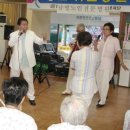 남영노인병원 이미지