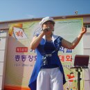 거여초등학교 이미지