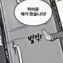 세번째 계절 네이버블로그