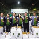 동화청과 - 부천시 원미구 계남로 202 | 동화청과