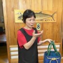 (주)동해플라스틱 이미지