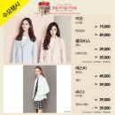 리트머스소이 - 화순군 중앙로 74 | 리트머스소이