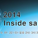 제이케이엘 이미지