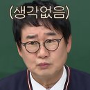 에스앤디약품 이미지