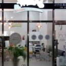 해드림부동산공인중개사무소 이미지