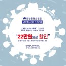 순천-70호 네이버블로그