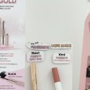 썸뷰티