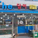 삼촌네신선식품 이미지