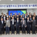 친환경주유소 이미지