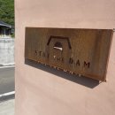금천7-14 농로 | 청도 스테이더담 금천점에서 여유로운 1박 2일 여행 내 돈 내산 후기