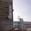 시외버스터미널 (건너) 이미지