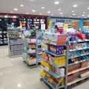 온누리 류민정약국 이미지