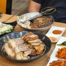 늘솜족발