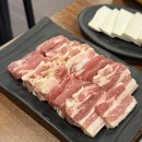 고속터미널 삼겹살 맛집, 된장박이삼겹살좋구만