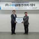 대림카 정비 이미지