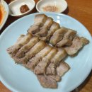 진로집 | 대전 진로집 두부두루치기 nn번 방문한 후기