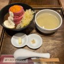 4월 말~5월 도쿄 여행 4일차 - 아키하바라 맛집, 포켓몬센터 도쿄